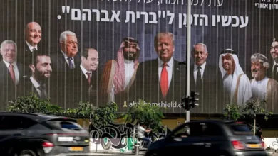 هل ينقل الهجوم الإسرائيلي على قطر العلاقات الخليجية-الإسرائيلية إلى مرحلة مختلفة؟ 2 2025 9 13 12 4 14 859