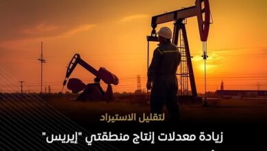 البترول تنجح في زيادة معدلات منطقتين بالصحراء الغربية الى 12 الف برميل يومياً 5 558511410 1362479899255760 2220419671724816982 n