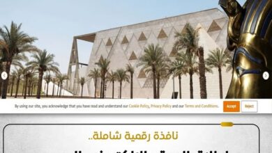 تمهيداً للافتتاح 1 نوفمير .. إطلاق الموقع الإلكتروني الرسمي للمتحف المصري الكبير 3 565251032 1374499074720509 926382324785001942 n