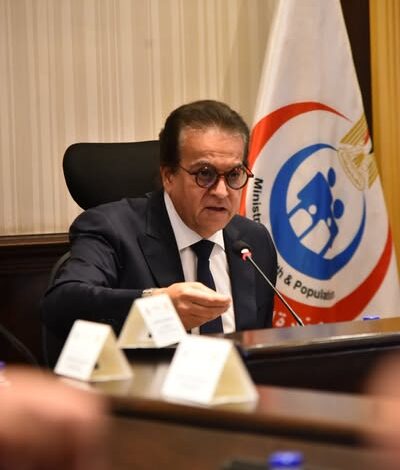 وزير الصحة يناقش آليات المتابعة والرقابة على بنوك الدم في المستشفيات الخاصة 1 565748168 1154473160197230 5763768994572802301 n