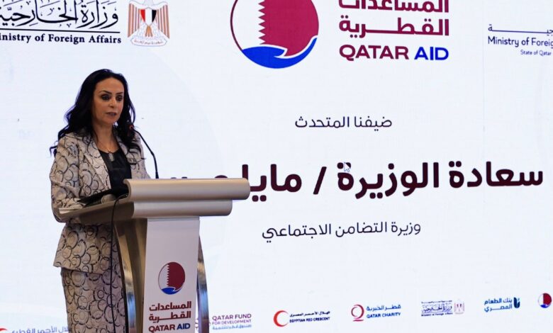 وزيرة التضامن الاجتماعي تشهد احتفالية التعاون المصري القطري لتلبية الاحتياجات الإنسانية العاجلة بقطاع غزة 1 565789114 1375107977992952 4115246942298293646 n