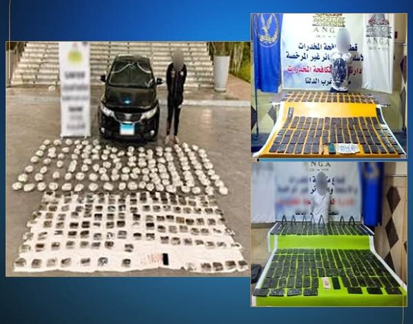بـ 770 كليو مخدرات متنوعة و81 قطعة سلاح .. تصفية عنصرين شديدي الخطورة وضبط باقي البؤرة الأجرامية بقنا 1 568511275 1246812260815489 1130765946514003210 n