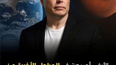 خوفا من ابتلاع الأرض .. ايلول ماسك يدعوا لاستعمار المريخ 4 FB IMG 1760738580858