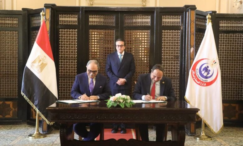 وزير الصحة يشهد توقيع بروتوكول تعاون بين المؤسسة العلاجية والشركة القابضة للمستحضرات الحيوية واللقاحات (فاكسيرا) 1 FB IMG 1761217236517