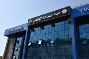 وزير الشباب ومحافظ السويس يتفقدان المدينة الشبابية وحمام السباحة الأولمبي بالمحافظة 2 FB IMG 1761218390055