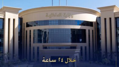 خلال 24 ساعة .. ضبط قضايا اتجار بالعملات الأجنبية بقيمة 20 مليون 5 FB IMG 1761219399638
