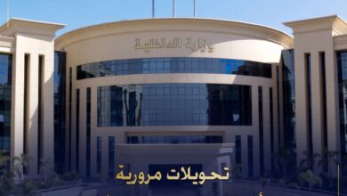 بسبب تنفيذ اعمال المونوريل ..تعرف على التحويلات المرورية بمحور 26 يوليو 5 FB IMG 1761296490003