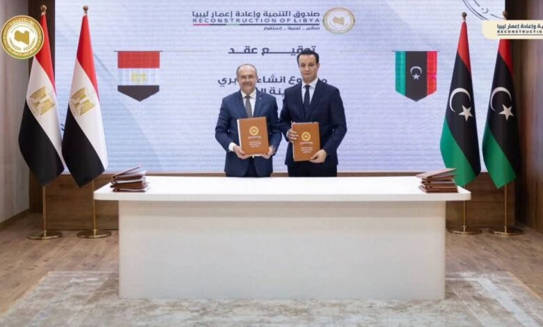 المقاولون العرب توقع خمس عقود جديدة بطبرق فى ليبيا 1 FB IMG 1761297665312