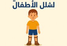 FB IMG 1761312913986
