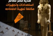 FB IMG 1761314793330