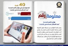 FB IMG 1761641441278