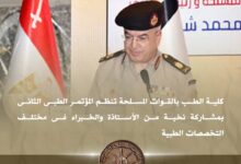 FB IMG 1761648265137