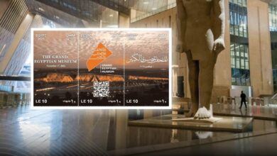 طابع تذكاري بمناسبة افتتاح المتحف المصري الكبير 6 FB IMG 1761860878437