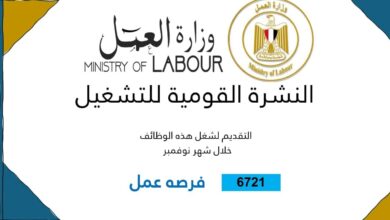 FB IMG 1761988121136