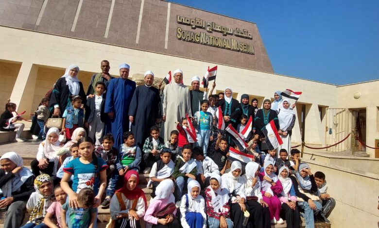 ضمن فعاليات مبادرة "صحح مفاهيمك".. أوقاف سوهاج تنظّم زيارة ميدانية لعدد من المعالم الدينية والأثرية بالمحافظة 1 FB IMG 1762018812921
