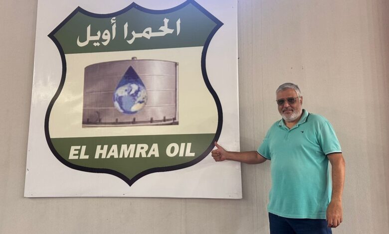 الحمرا أويل تحصد برونزية بطولة النقابة العامة للبترول 1 IMG 20251030 WA0076
