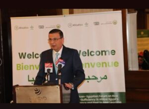 بحضور 70 خبير دولي بمنتدى الارز الافريقي .. وزير الزراعة يكشف سر التفوق المصري في الأرز: إنتاجية تصل إلى 5 أطنان للفدان.. وهو الأعلى عالمياً 1 Screenshot ٢٠٢٥١٠٠٧ ١١٠٨٣٧