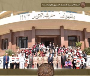 Screenshot ٢٠٢٥١٠٠٧ ١٤٣٣٥٤