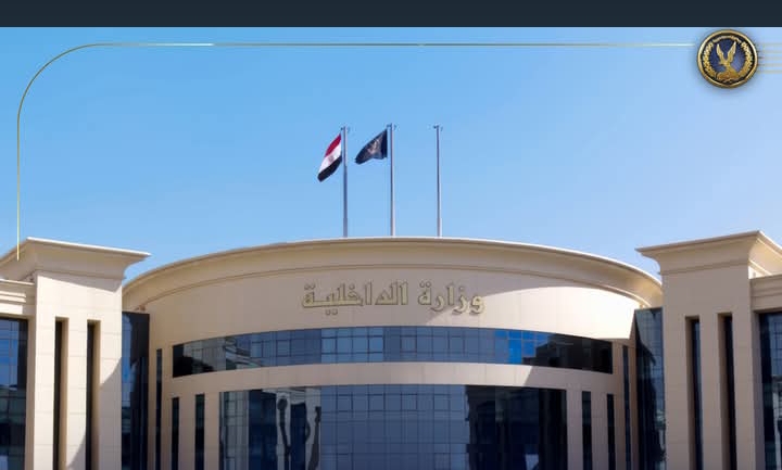 Screenshot ٢٠٢٥١٠٠٧ ١٧٠٩٢٩