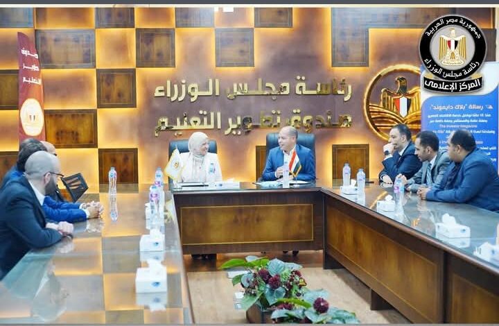 إطلاق أول برنامج مهني متخصص في التسويق العقاري 1 Screenshot ٢٠٢٥١٠٠٨ ٢٢٥٩٥٣