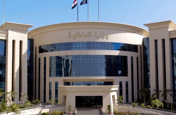 Screenshot ٢٠٢٥١٠٠٩ ٠٩٥٦٣١