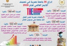 Screenshot ٢٠٢٥١٠١٠ ٢٢٢٢٤١