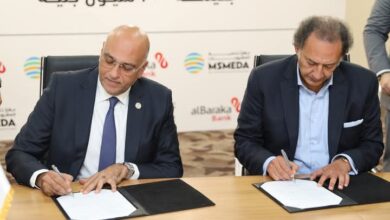 تمول المشروعات المتوسطة والصغيرة بـ 200 مليون جنيه بآليات التمويل الإسلامي من بنك البركة – مصر 4 Screenshot ٢٠٢٥١٠١٤ ١٨٥٠٥٩