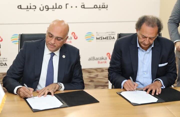 تمول المشروعات المتوسطة والصغيرة بـ 200 مليون جنيه بآليات التمويل الإسلامي من بنك البركة – مصر 1 Screenshot ٢٠٢٥١٠١٤ ١٨٥٠٥٩