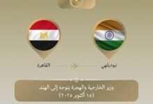 Screenshot ٢٠٢٥١٠١٥ ٢١٣٣٣٦