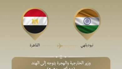 وزير الخارجية يتوجه إلى نيودلهي لعقد الجولة الأولى للحوار الاستراتيجي بين البلدين 3 Screenshot ٢٠٢٥١٠١٥ ٢١٣٣٣٦