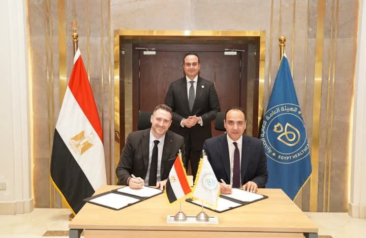 لتعزيز السياحة العلاجية .. بروتوكول تعاون بين الهيئة العامة للرعاية الصحية و "ريفيفر جلوبال لخدمات الترجمة الطبية 1 Screenshot ٢٠٢٥١٠١٦ ١٠٣٦٣٣