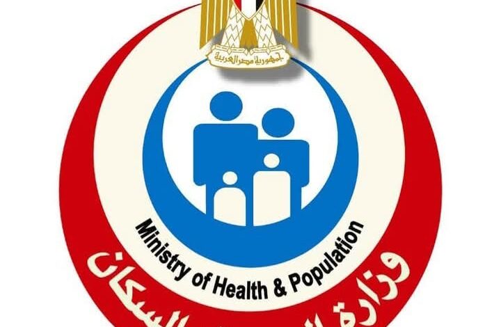 الصحة: فحص 19.5 مليون مواطن ضمن مبادرة الرئيس للكشف المبكر عن الأمراض المزمنة والاعتلال الكلوي 1 Screenshot ٢٠٢٥١٠١٦ ١١٢٨٥٦