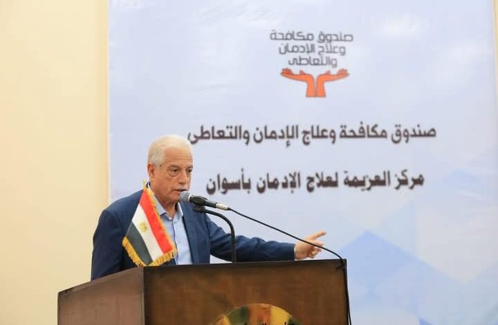 خالد فودة مستشار رئيس الجمهورية للتنمية المحلية يشيد مركز العزيمة بأسوان ويصفه بواحه علاجية عالمية 1 Screenshot ٢٠٢٥١٠١٦ ١١٤٦١٣