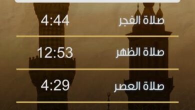 مواقيت الصلاة 6 Screenshot ٢٠٢٥١٠١٦ ١٧٣٣٤٦
