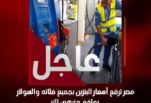 Screenshot ٢٠٢٥١٠١٦ ٢٣٠٧٥٦