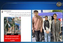 Screenshot ٢٠٢٥١٠١٧ ٠٠٤٤٥٤