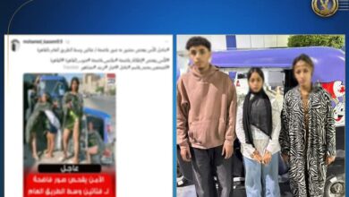 القبض على فتيات الملابس الخادشة داخل توك توك وصديقهما 6 Screenshot ٢٠٢٥١٠١٧ ٠٠٤٤٥٤