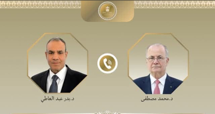 Screenshot ٢٠٢٥١٠١٧ ١٨٣٨٠٥