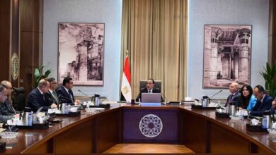 من روض الفرج للمعصرة .. تحويل 110 موقع بمساحة 450 الف فدان مطل على النيل لفرص استثمارية 4 Screenshot ٢٠٢٥١٠١٩ ١٨٤٤٢٤
