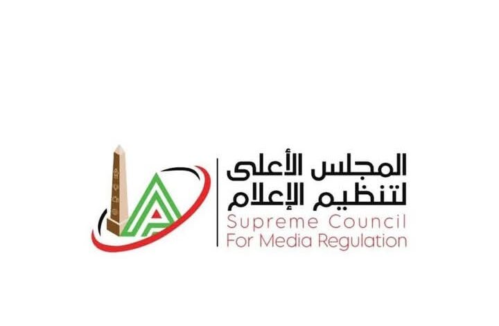 لجنة تطوير الإعلام تتلقى توصيات المؤتمر العام السادس لنقابة الصحفيين لعرضها على اللجان الفرعية 1 Screenshot ٢٠٢٥١٠٢٠ ٠٠٥٢٢٢