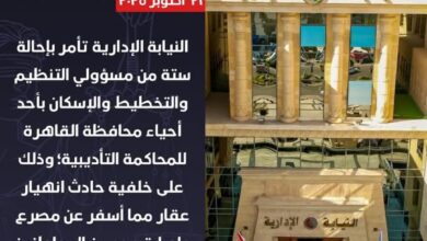 Screenshot ٢٠٢٥١٠٢١ ١١٤٥٣٠
