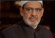 Screenshot ٢٠٢٥١٠٢٥ ٢٣٢٠٥٨