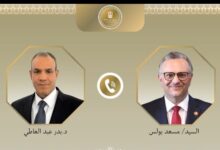 Screenshot ٢٠٢٥١٠٢٨ ١٠٠٤٠٦