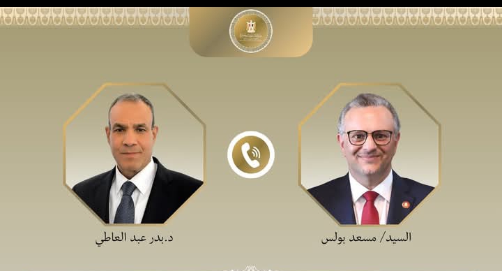 Screenshot ٢٠٢٥١٠٢٨ ١٠٠٤٠٦
