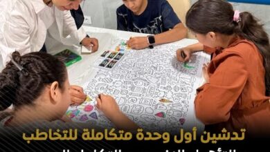 طور سيناء تدشن أول غرفة تكامل حسي مجهزة على مستوى الجمهورية 5 572168912 1388732793297137 3130287592154107729 n