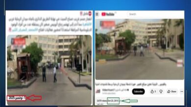 مصدر أمني ينفي إدعاء الجماعة الإرهابية وقوع انفجار يوم الإفتتاح 3 573094372 1259150926248289 6044755108420587309 n