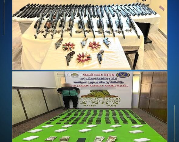 الداخلية .. ضبط شحنة مخدرات تقدر بـ 101 مليون جنيه و61 قطعة سلاح وتصفية 3 عناصر اجرامية في تبادل لاطلاق النار 1 573554047 1259965699500145 8932393535949872756 n