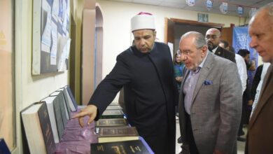 المجلس الأعلى للشئون الإسلامية يفتتح معرضًا للكتاب بالتعاون مع جمعية “سفراء الهداية” 4 577851647 1243682891127345 80494928053182395 n