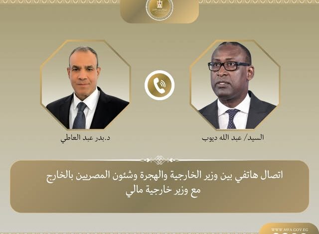 اتصال هاتفي بين وزير الخارجية ونظيره المالي تناول جهود مكافحة الإرهاب 1 578960722 1152711347038710 8638102043152409729 n