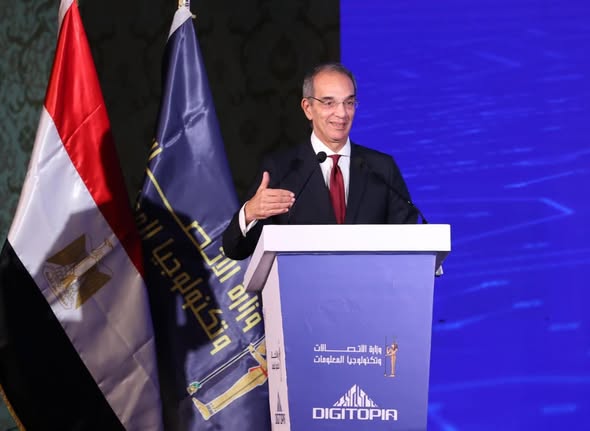 وزير الاتصالات وتكنولوجيا المعلومات يشهد ختام النسخة الأولى لمسابقة "ديجيتوبيا" "DIGITOPIA" أكبر مسابقة معلوماتية في مصر 1 590723815 1414035540766862 2339192898469608172 n